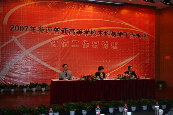 2025新澳门免费原料大全