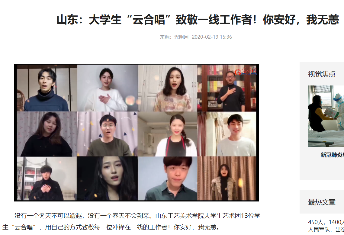 2025新澳门免费原料大全