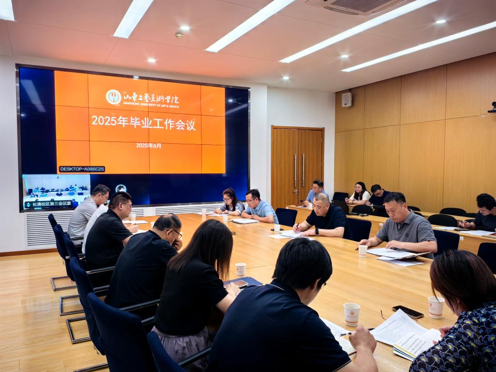 2025新澳门免费原料大全