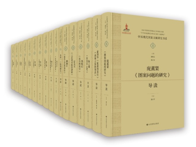 2025新澳门免费原料大全