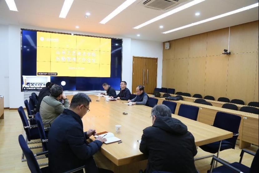 2025新澳门免费原料大全