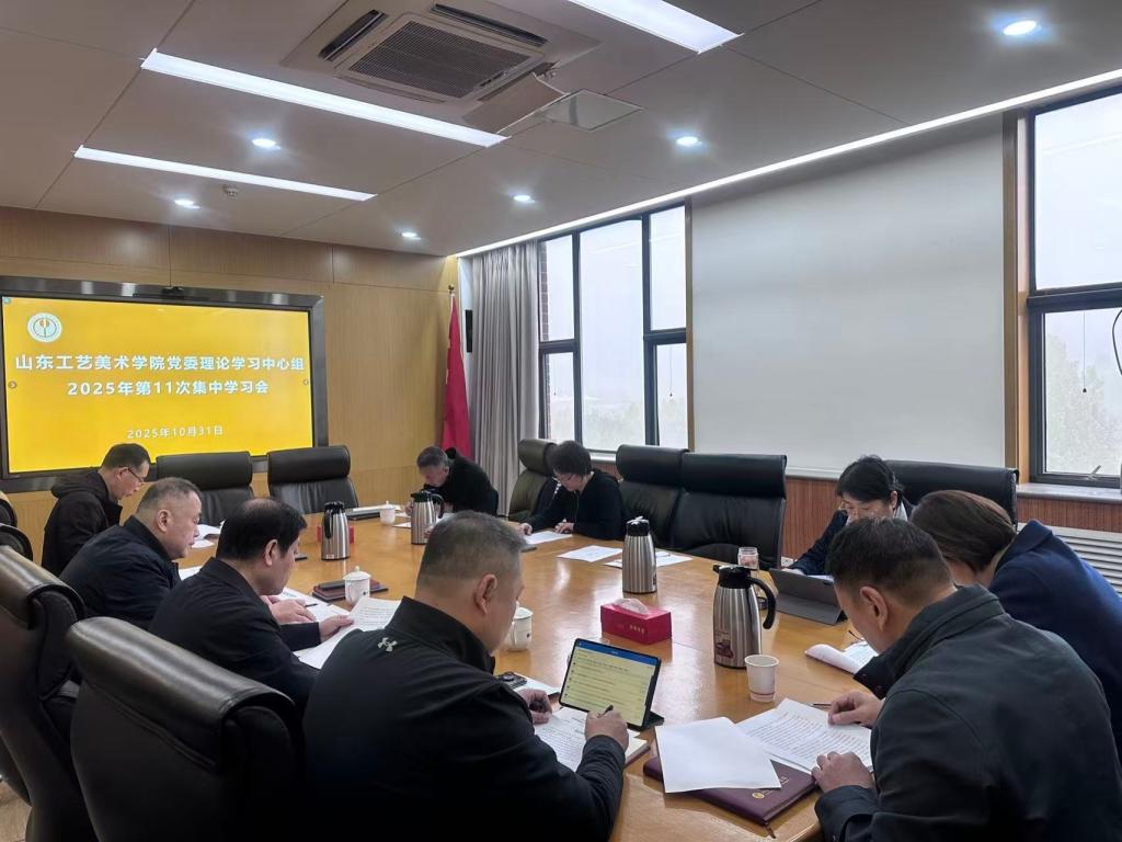 2025新澳门免费原料大全