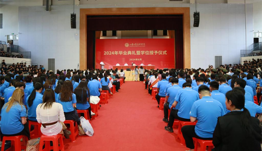 2025新澳门免费原料大全