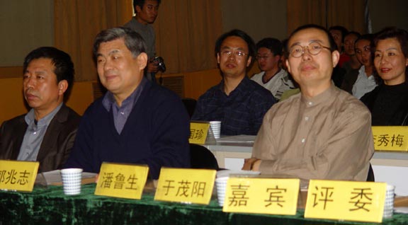 2025新澳门免费原料大全