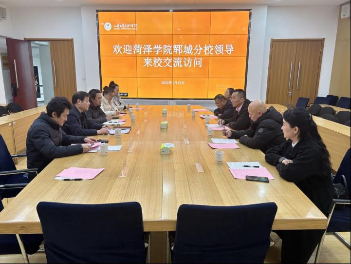 2025新澳门免费原料大全