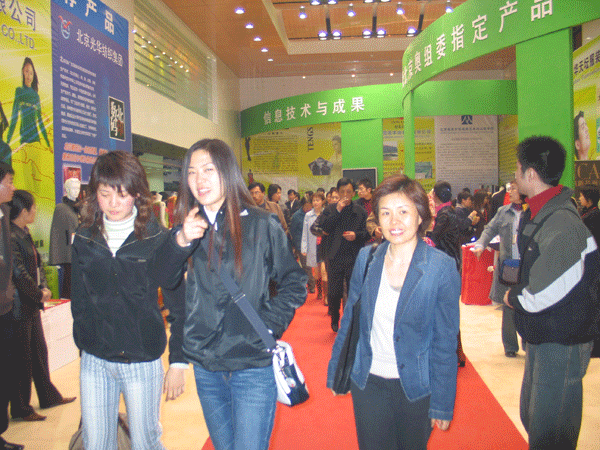 2025新澳门免费原料大全