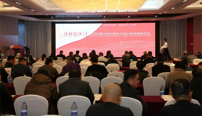 2025新澳门免费原料大全