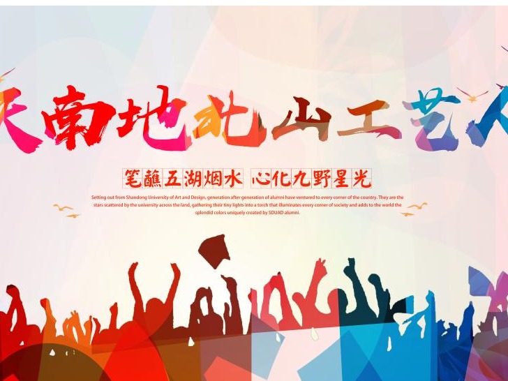 2025新澳门免费原料大全