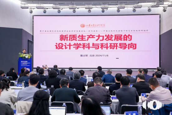 2025新澳门免费原料大全