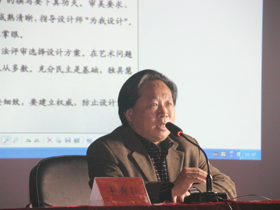 2025新澳门免费原料大全