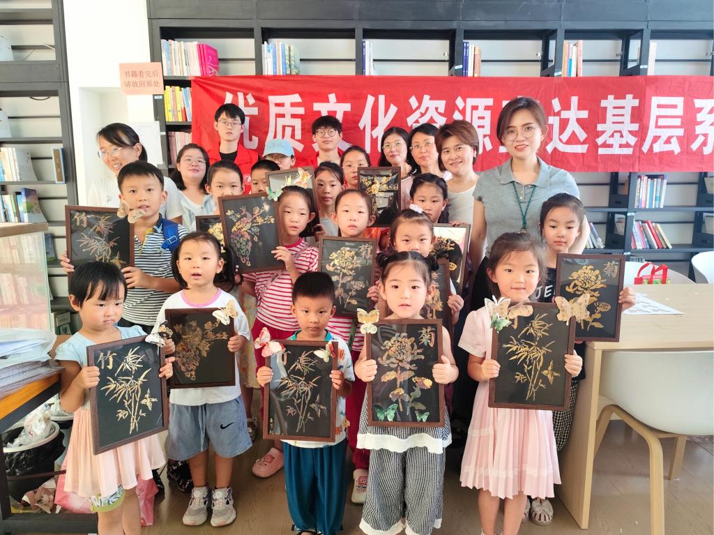 2025新澳门免费原料大全