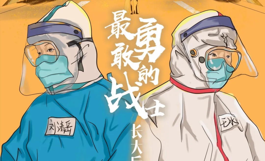 2025新澳门免费原料大全