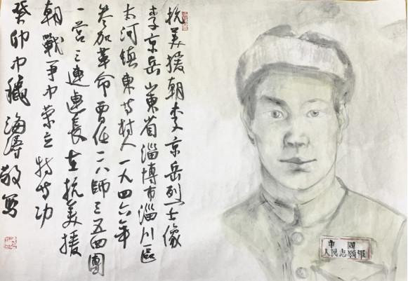 2025新澳门免费原料大全