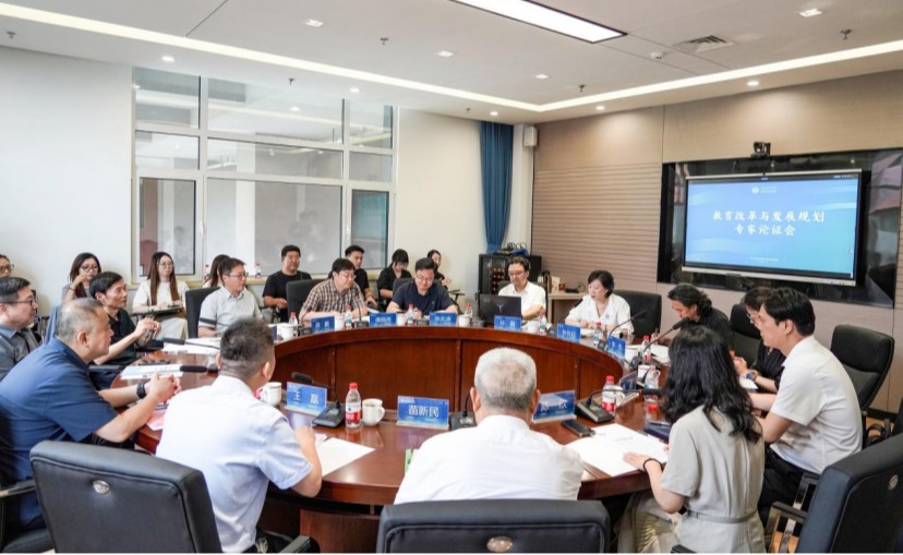 2025新澳门免费原料大全