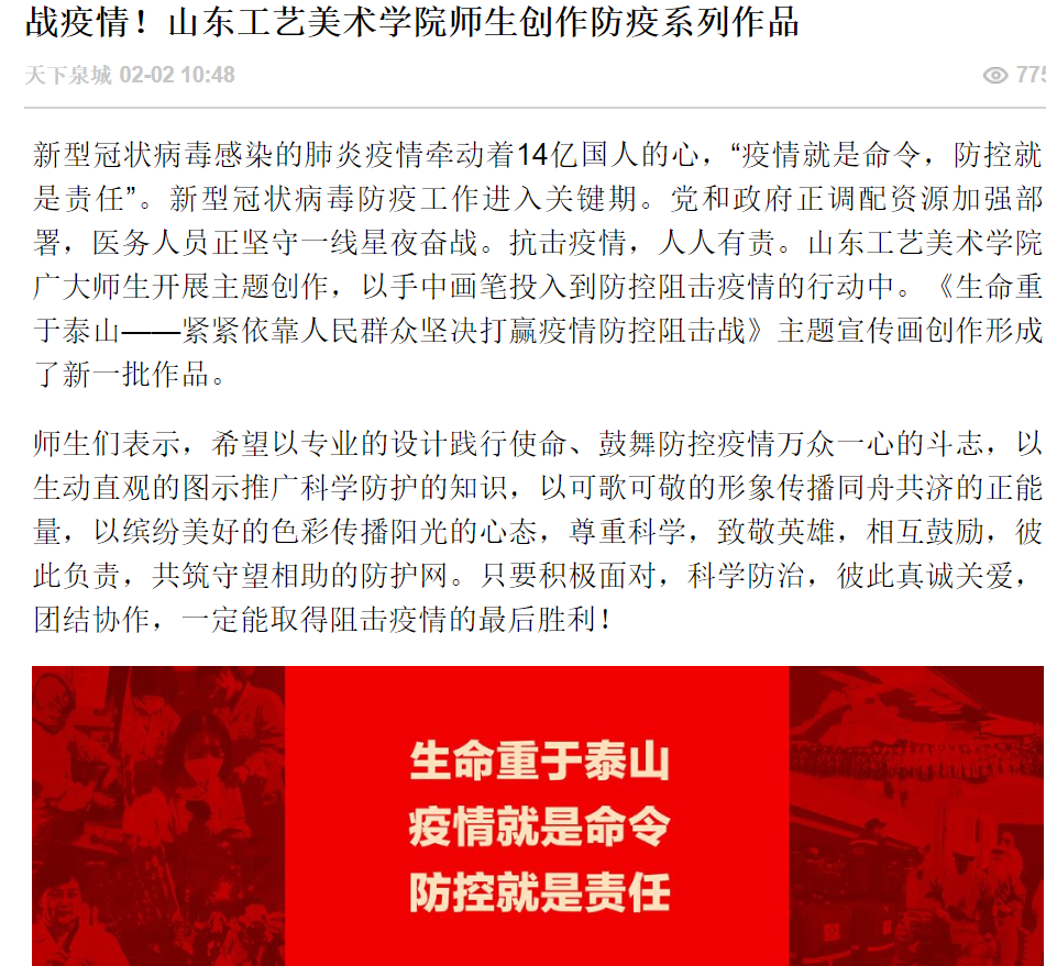 2025新澳门免费原料大全