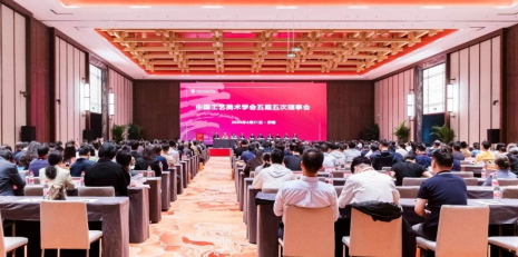 2025新澳门免费原料大全