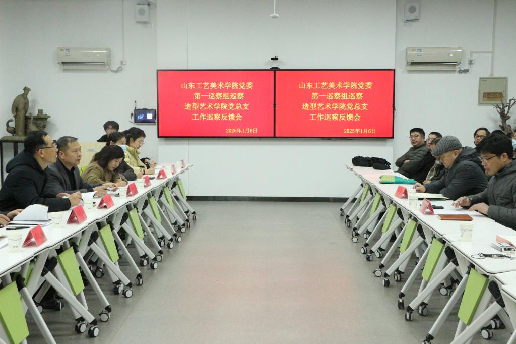 2025新澳门免费原料大全