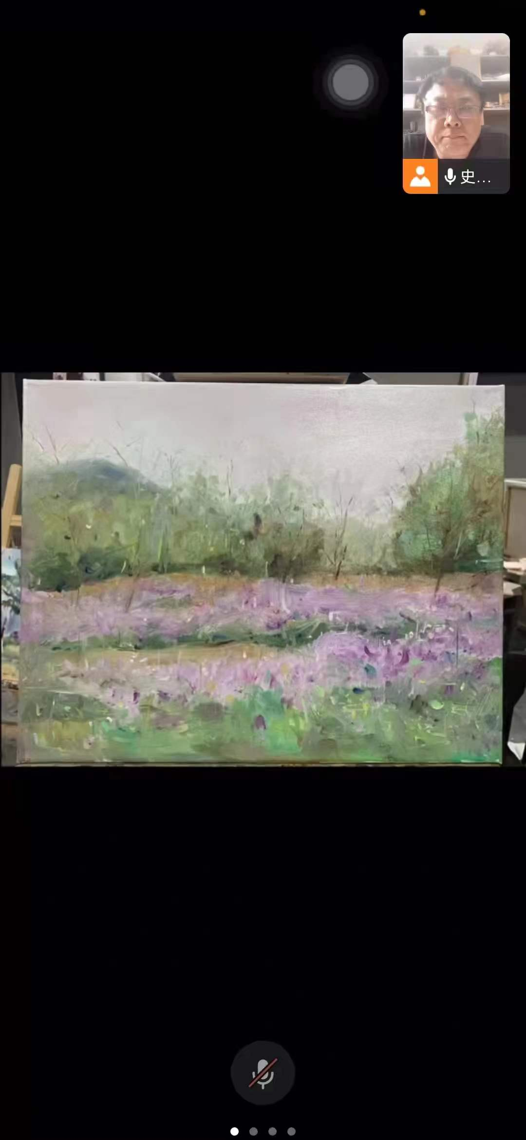 2025新澳门免费原料大全