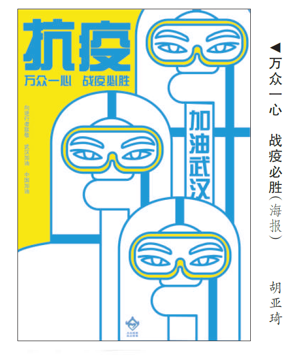 2025新澳门免费原料大全