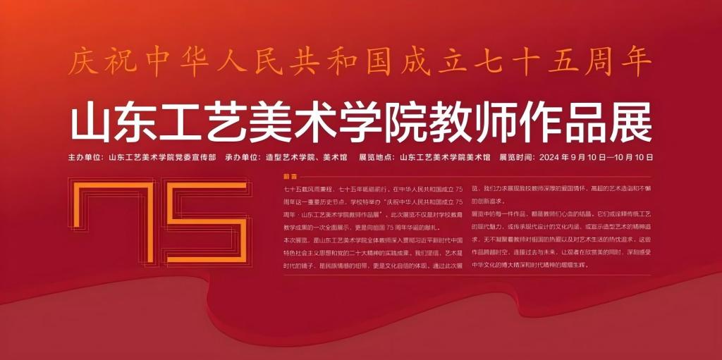 2025新澳门免费原料大全