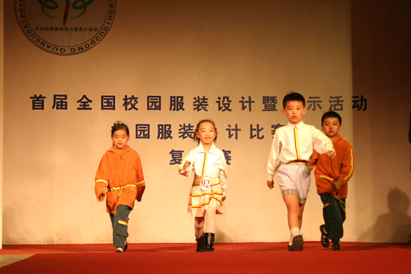 2025新澳门免费原料大全