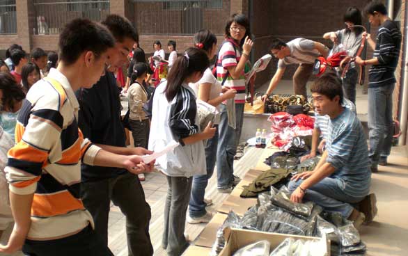 2025新澳门免费原料大全