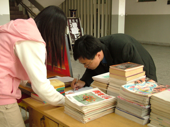 2025新澳门免费原料大全