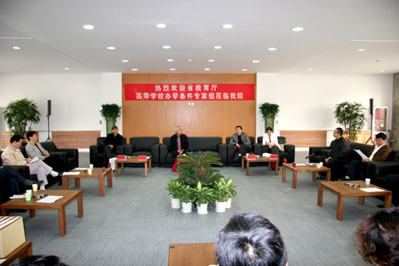 2025新澳门免费原料大全