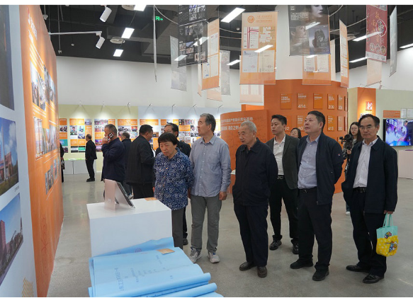 2025新澳门免费原料大全