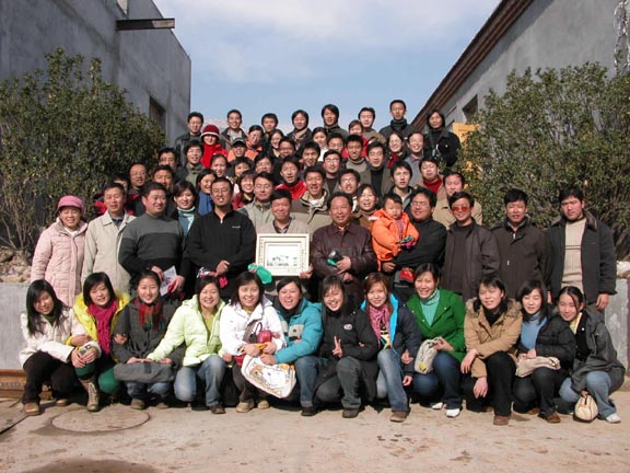 2025新澳门免费原料大全