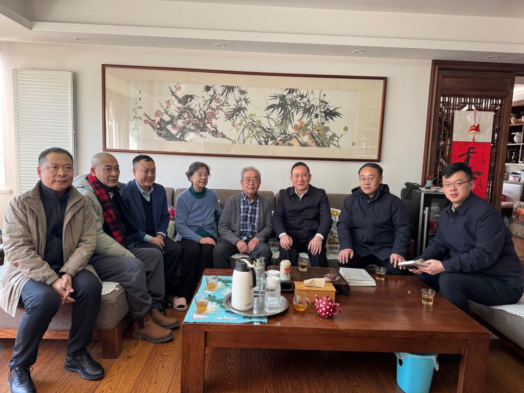 2025新澳门免费原料大全