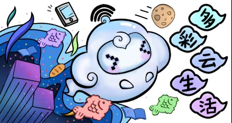 2025新澳门免费原料大全