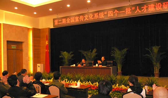 2025新澳门免费原料大全