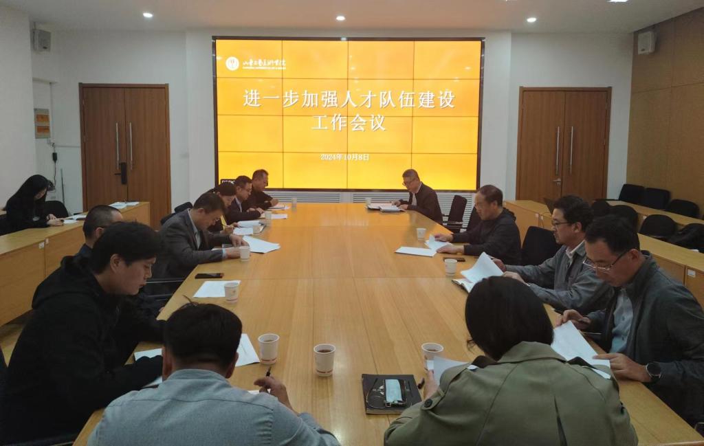 2025新澳门免费原料大全