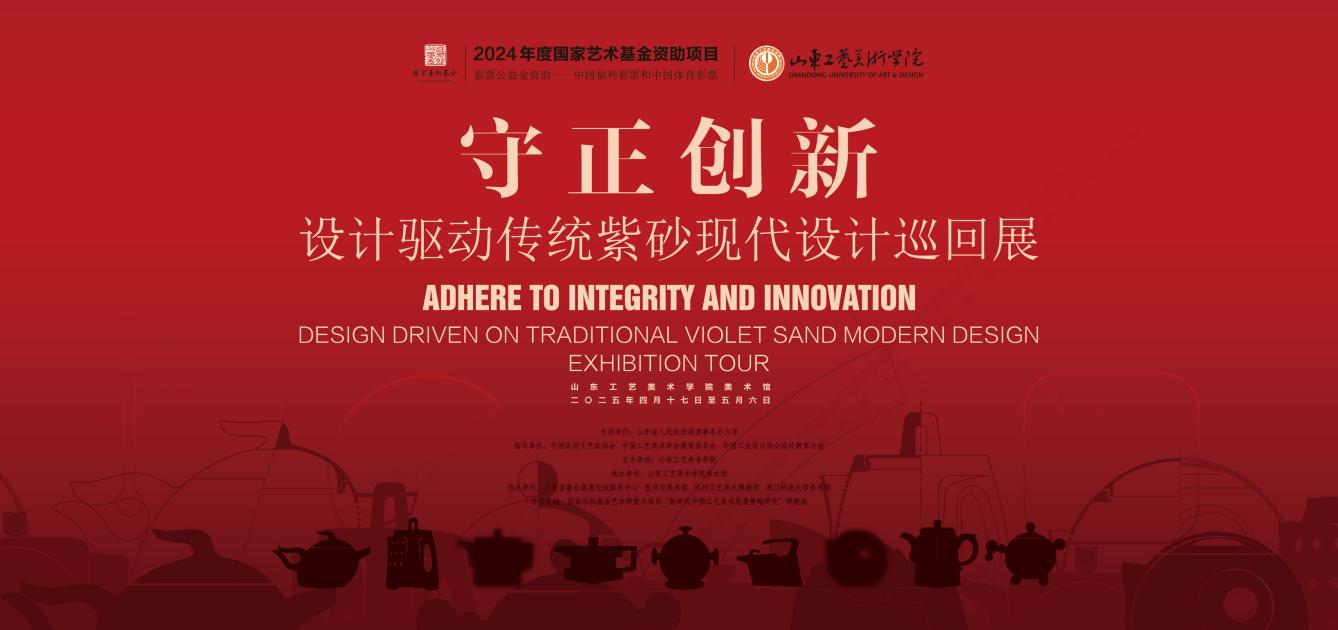 2025新澳门免费原料大全