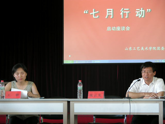 2025新澳门免费原料大全