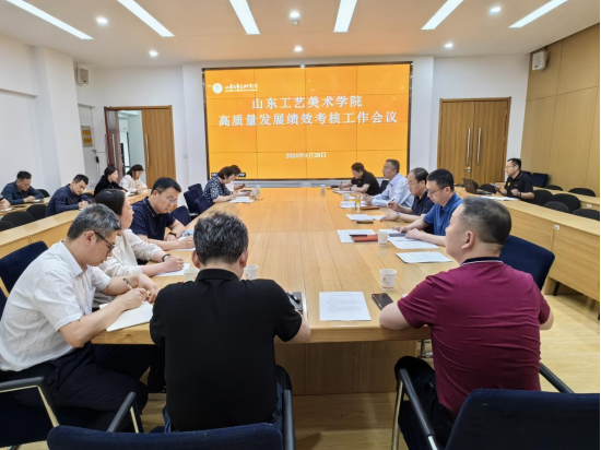 2025新澳门免费原料大全