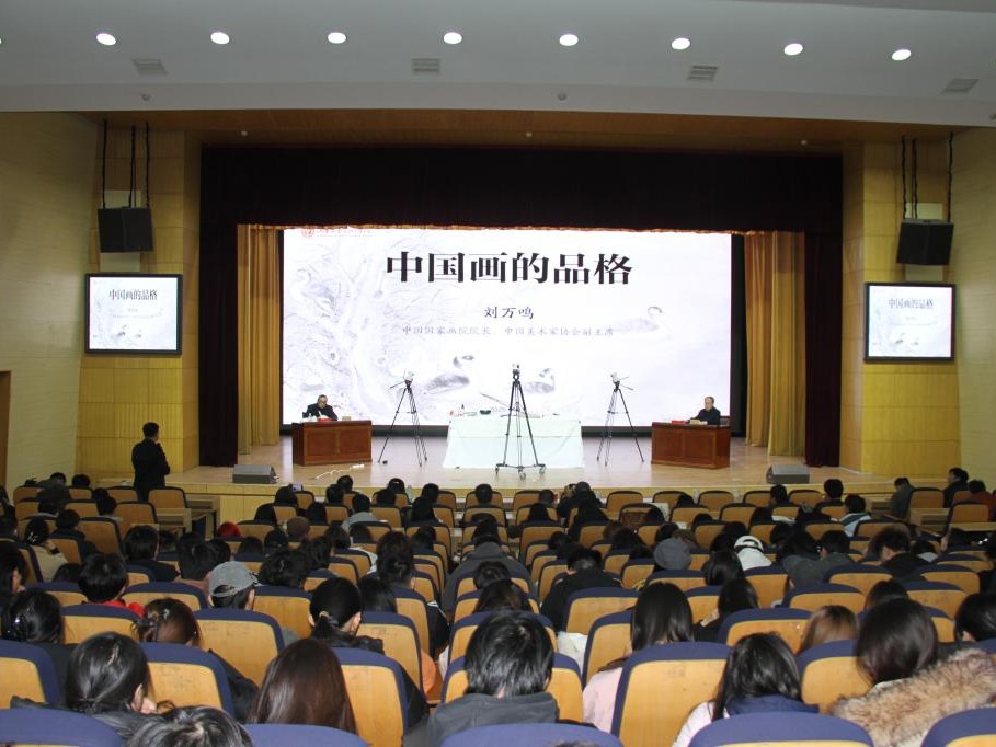 2025新澳门免费原料大全