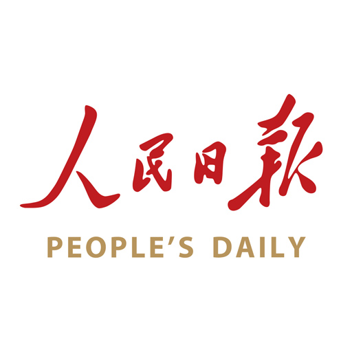 2025新澳门免费原料大全