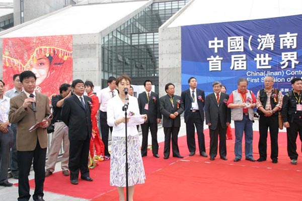 2025新澳门免费原料大全