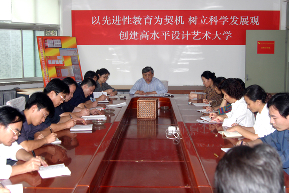 2025新澳门免费原料大全