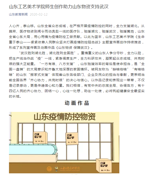 2025新澳门免费原料大全