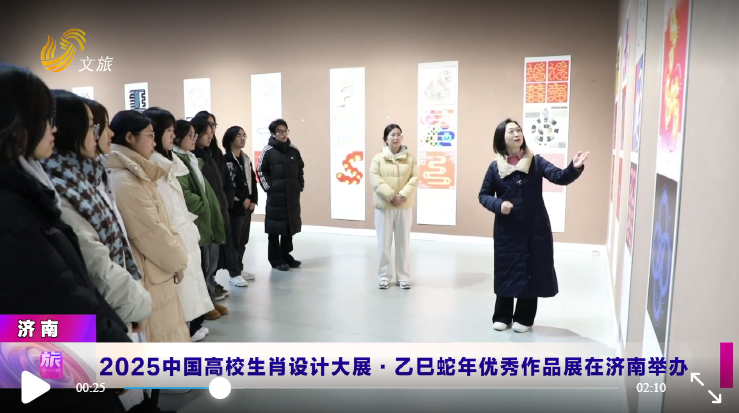 2025新澳门免费原料大全