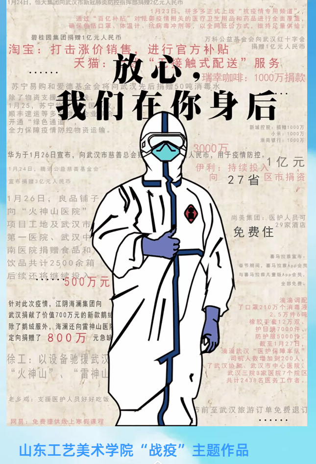 2025新澳门免费原料大全