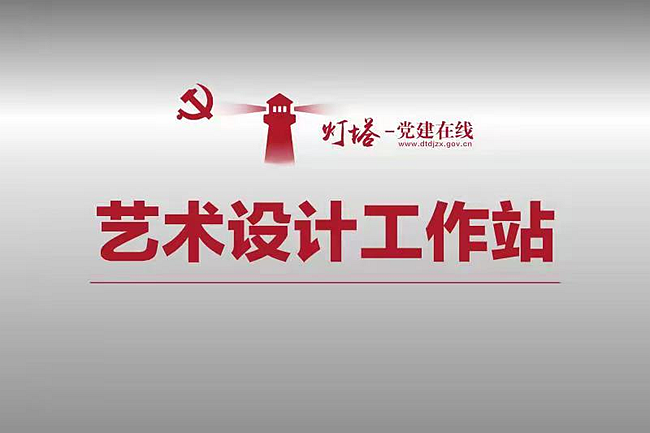 2025新澳门免费原料大全