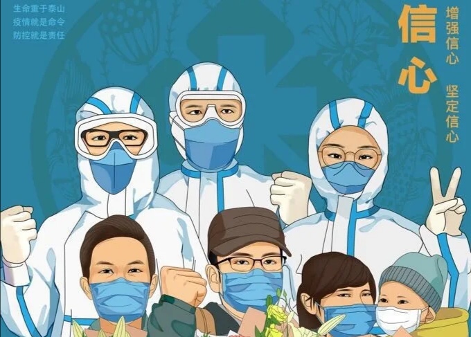 2025新澳门免费原料大全