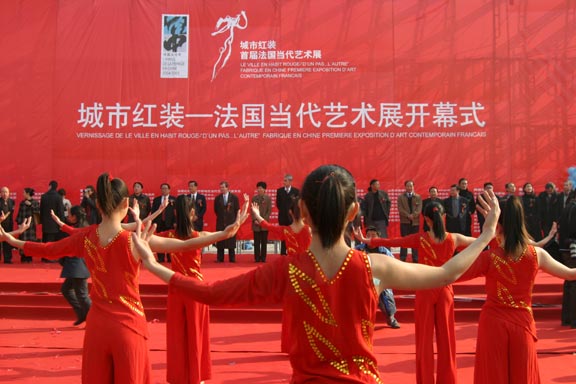 2025新澳门免费原料大全