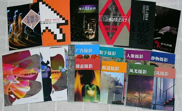 2025新澳门免费原料大全