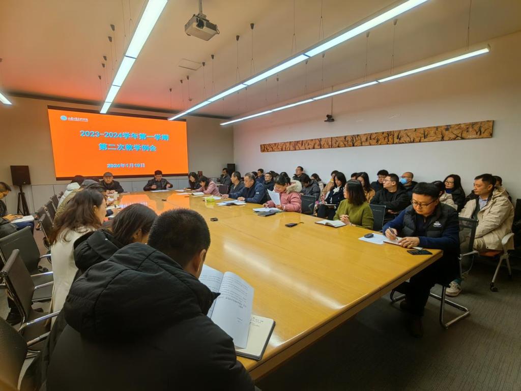 2025新澳门免费原料大全