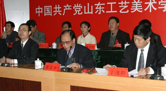 2025新澳门免费原料大全